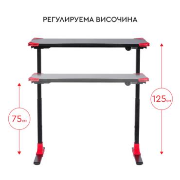 Ергономично гейм бюро 121 G 