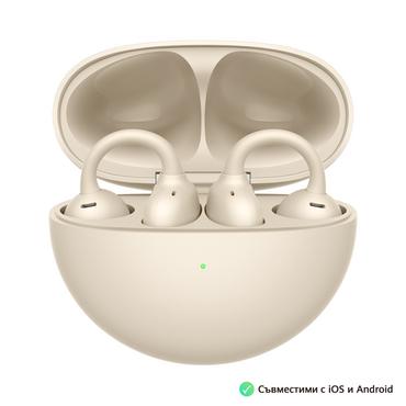 Слушалки Huawei FreeClip Dove-T00 Beige, Bluetooth 5.3, 20Hz - 20 KHz, 55mAh