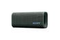 Тонколони Sony SRS-ULT30 ULT FIELD 3 Wireless Portable Speaker, Forest Gray