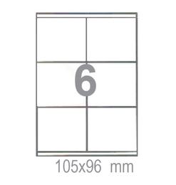 Самозалепващи етикети 105х96 6 бр.