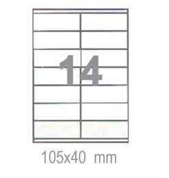 Самозалепващи етикети 105х40 14 бр.