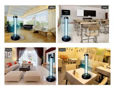 Лампа за дезинфекция и стерилизация UV