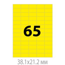 Флуоресцентни етикети 38.1x21.2 мм 