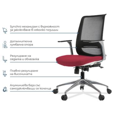 Работен стол ЕМИНЕ MRC 100C