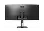 Монитор AOC CU34V5C/BK, 34' Curved 1500R VA WLED, 3440x1440@100Hz, 4ms GtG, 1ms MPRT, 300cd m/2, 3000:1, 20M:1 DCR, Adaptive Sync, FlickerFree, Low Blue Light, 5Wx2, Tilt, Height Adjust, Swivel, HDMI, DP, USB hub