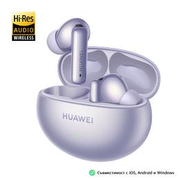 Слушалки Huawei FreeBuds 6i Purple