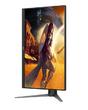 Монитор AOC 27G4HA, 27' Fast IPS WLED, 1920x1080@200Hz, 1ms GtG, 0.5ms MPRT, 300cd m/2, 1000:1, 80M:1 DCR, Adaptive Sync, FlickerFree, Low Blue Light, 2Wx2, Tilt, Height Adjust, Pivot, Swivel, 2xHDMI, DP
