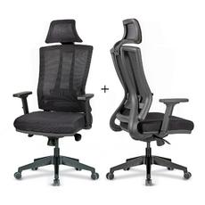 Комплект ергономични офис столове ВАРНА EDN 20