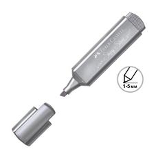 Текст маркер Faber-Castell Textliner 1546 сребро