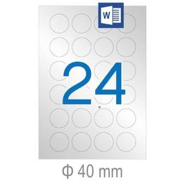 Полиестерни етикети сребро ф40 мм