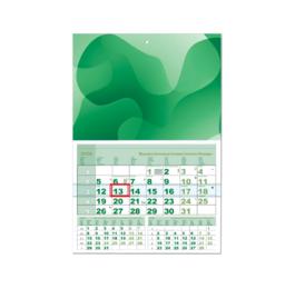 Работен календар Компакт 1 - зелен