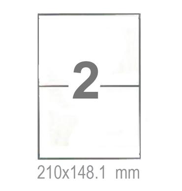 Самозалепващи етикети 210x148.1 2 бр.