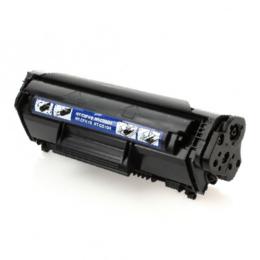 Тонер касета съвместима CANON FX-10