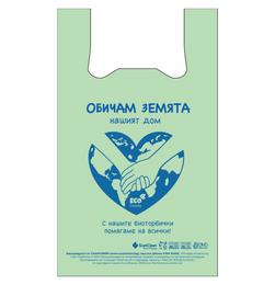 Торбичка биоразградима тип потник 50х60 см 500 броя