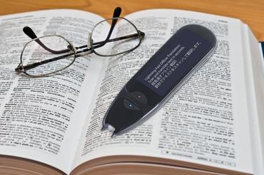 Скенер IRISPen Air 8