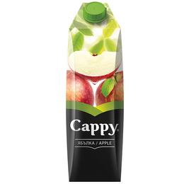 Сок Cappy ябълка 1л
