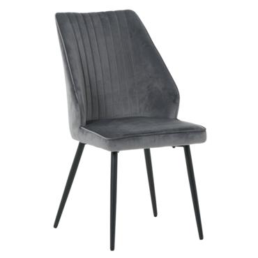 Трапезен стол МЕДЕЯ- сив