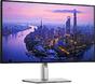 Монитор Dell U2725QE, 27' IPS  UHD AG, UltraSharp 120Hz, 5ms, 3000:1, 600 cd/m2, 4K 3840x2160, DCI-P3 99%, HDR, HDMI, DisplayPort, Thunderbolt Hub, Power delivery 140w,  RJ45, ComfortView Plus, Height Adjustable, Pivot, Swivel, Tilt, PiP, PbP, Grey