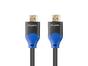 Кабел Lanberg HDMI M/M V2.0 cable 1.8m 4K CU box, black BOX