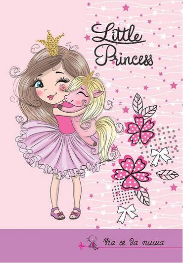 Тетрадка телчета А5 офсет 20 л ТШ редове