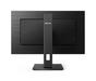Монитор Philips 242B1/00, 23.8' IPS WLED, 1920x1080@75Hz, 4ms GTG, 250cd/m2, 1000:1, DCR 50M:1, Adaptive Sync, FlickerFree, Low Blue Mode, 2Wx2, Tilt, Height Adjust, Pivot, Swivel, D-SUB, DVI, HDMI, DP, USB hub