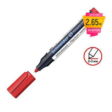 Маркер за бяла дъска и флипчарт Maxx 290 червен с пиктограма за цена