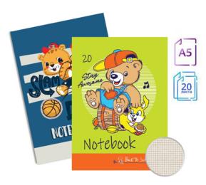 Тетрадка телчета А5 вестник 20 л малки квадратчета