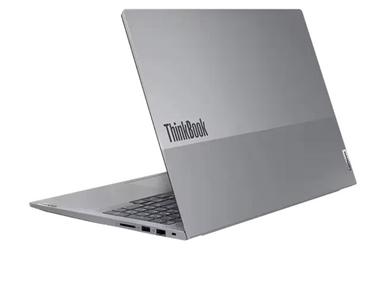 Лаптоп Lenovo ThinkBook 16 G7 AMD Ryzen 5 7535HS (up to 4.55GHz, 16MB),16GB DDR5-4800, 512GB SSD, 16' WUXGA (1920x1200) IPS AG, Integrated AMD Graphics, FHD&IR Cam, Backlit KB, 3 cell, WLAN, BT, FPR, DOS, 3Y Onsite