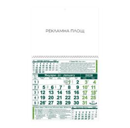 Стенен работен календар КС 1 - зелен с рекламна площ