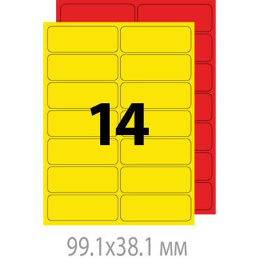 Флуоресцентни етикети 99.1x38.1 мм 