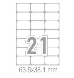 Самозалепващи етикети 63.5x38.1 21 бр.