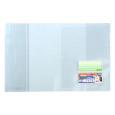 Подвързия OfBOX самозалепваща 28 см 10 броя