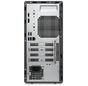 Настолен компютър Dell OptiPlex 7020 MT, Intel Core i5-14500 vPro (24MB Cache, 14 cores, up to 5.0 GHz), 8 GB: 1 x 8 GB, DDR5, 512GB SSD PCIe NVMe M.2, Intel Integrated Graphics, 8x DVD+/-RW, Bulgarian Keyboard&Mouse, 180W, Ubuntu, 3Y PS