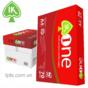 Копирна хартия A-ONE А4 80 гр - пакет и кашон