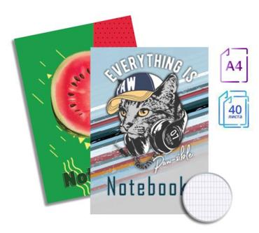 Тетрадка телчета А4 офсет 40 л карирани листа