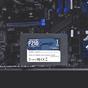 Твърд диск Patriot P210 1TB SATA3 2.5
