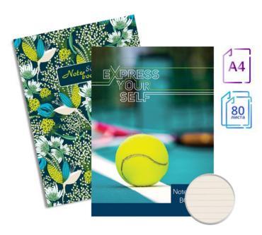 Тетрадка телчета А4 вестник 80 л редове