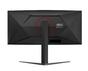 Монитор AOC CU34G4, 34' Curved 1500R