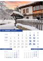 Стенен луксозен календар 13 листа Архитектура