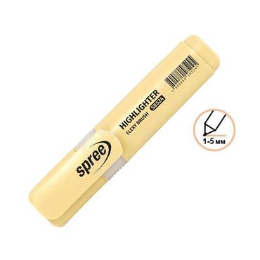 Текст маркер Flexy Brush Pastel оранжев