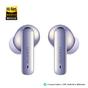Слушалки Huawei FreeBuds 6i Purple