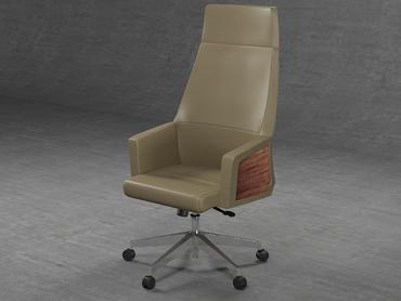 Директорски стол КАЙМАКЧАЛАН LND 01-висока облегалка