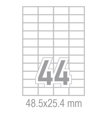 Самозалепващи етикети 48.5x25.4 44 бр.