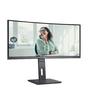 Монитор AOC CU34P3CV, 34' VA WLED, Curved 1500R, 3440x1440@100Hz, 4ms GtG, 1ms MPRT, 300cd m/2, DCR 3000:1, 50M:1, AdaptiveSync, FlickerFree, Low Blue Light, 5Wx2, Tilt, Height Adjust, Swivel, HDMI, DP, USB hub