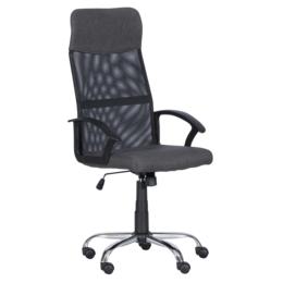 Директорски стол ЕГОР- снимка отстрани, сив цвят