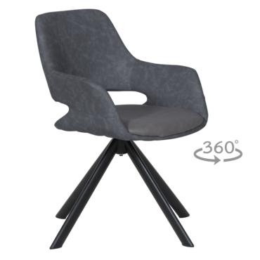 Кресло ДАРЯ- с подлакъници