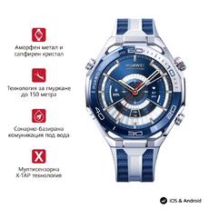 Часовник Huawei Watch Ultimate 2 March-B29 Blue + Huawei FreeBuds Pro 4 Piano-T180 Black
