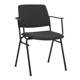 Посетителски стол ИСИТ АРМ- сив цвят, дамаска