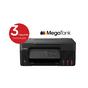 Мастилоструйно многофункционално устройство Canon PIXMA G2430 All-In-One, Black