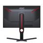 Монитор AOC 25G3ZM/BK, 24.5' VA WLED, 1920x1080@240Hz, 1ms GtG, 0.5ms MPRT, 300cd m/2, 3000:1, 80M:1 DCR, AdaptiveSync, FlickerFree, Low Blue Light, Tilt, Height Adjust, Pivot, Swivel, 2xHDMI, DP, USB hub